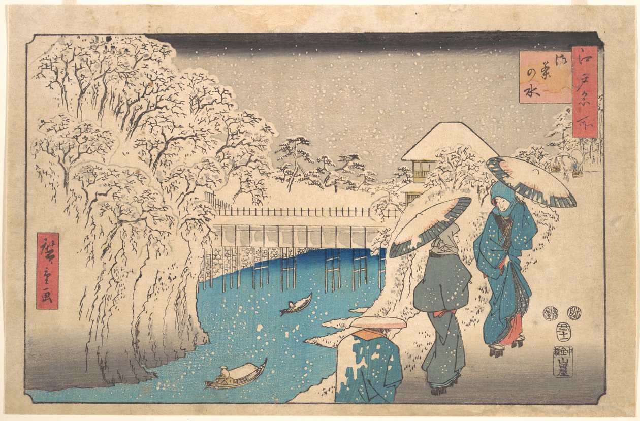 Meguro tekijältä Utagawa Hiroshige