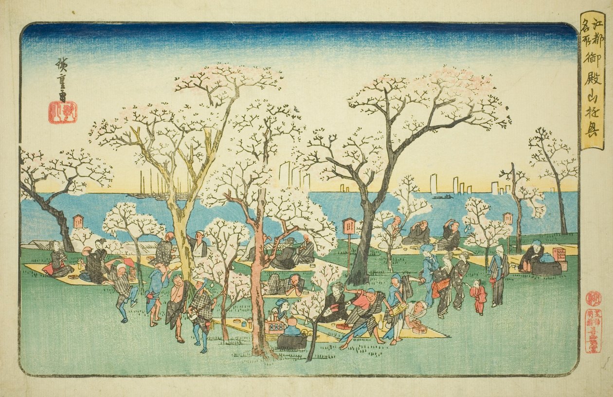 Iloa Goten Hillillä (Gotenyama yukyo), sarjasta "Famous Places in Edo (Koto meisho)" tekijältä Utagawa Hiroshige