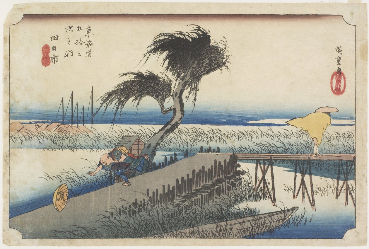 Visible Ver, Yokkaichi, c. 1833 tekijältä Utagawa Hiroshige