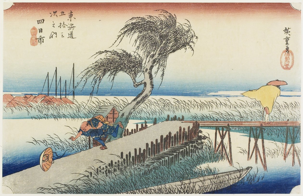 Visible Ver, Yokkaichi, c. 1833 tekijältä Utagawa Hiroshige