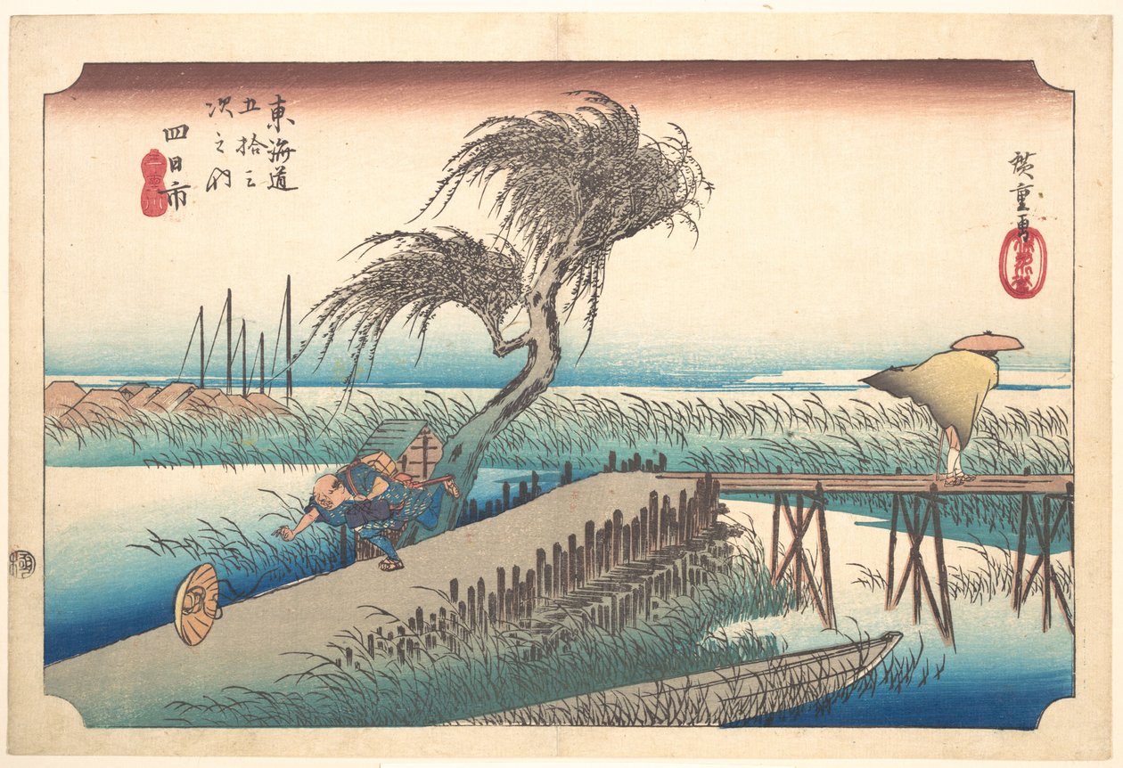 Miejoki Yokkaichissa tekijältä Utagawa Hiroshige
