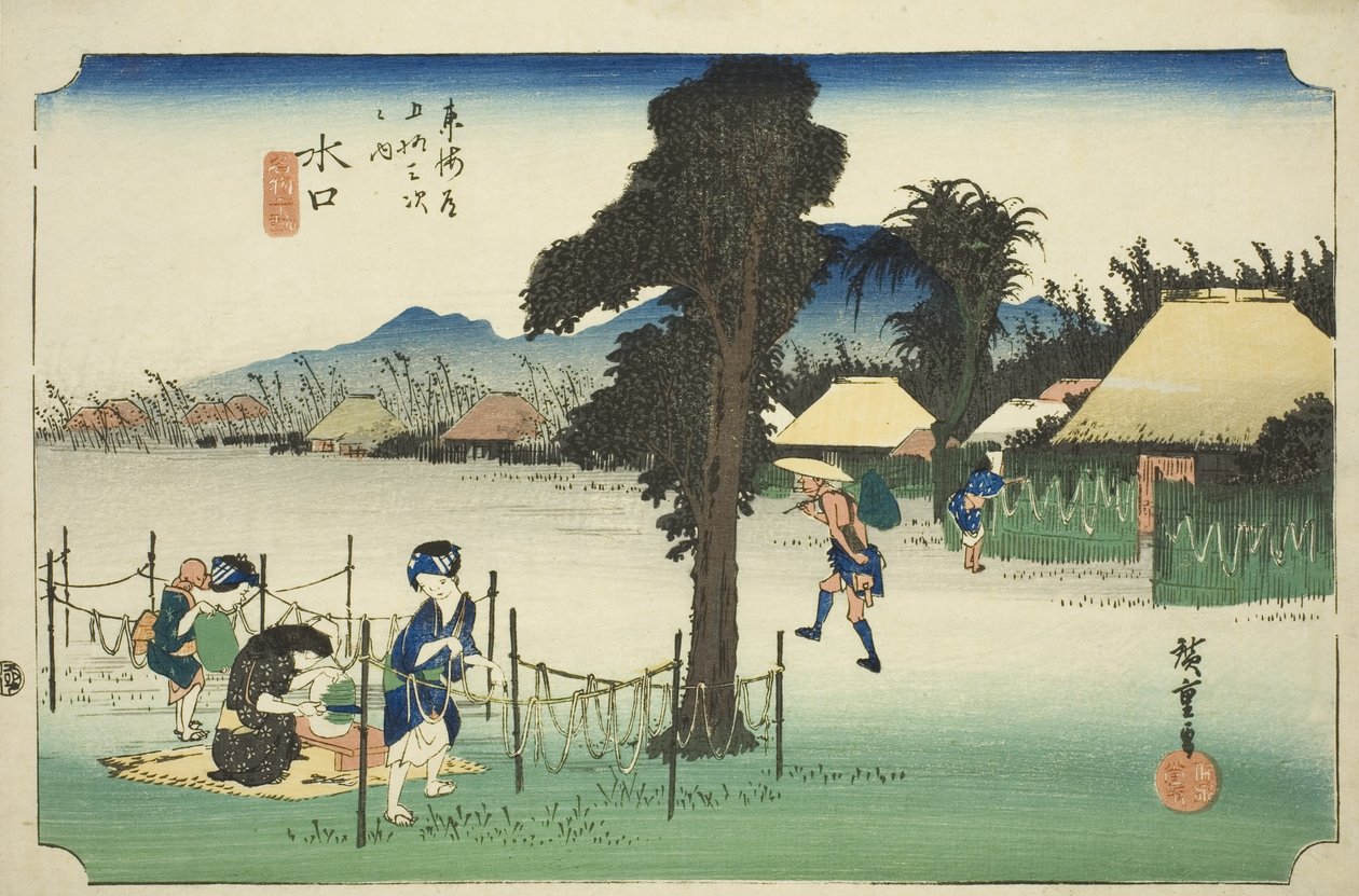 Minakuchi: Kuivatut kurpitsalastut, paikallinen erikoisuus (minakuchi, meibutsu kanpyo), sarjasta "Fifty-three Stations of the Tokaido (Tokaido gojusan tsugi no uchi)," tunnetaan myös nimellä Hoeido Tokaido tekijältä Utagawa Hiroshige