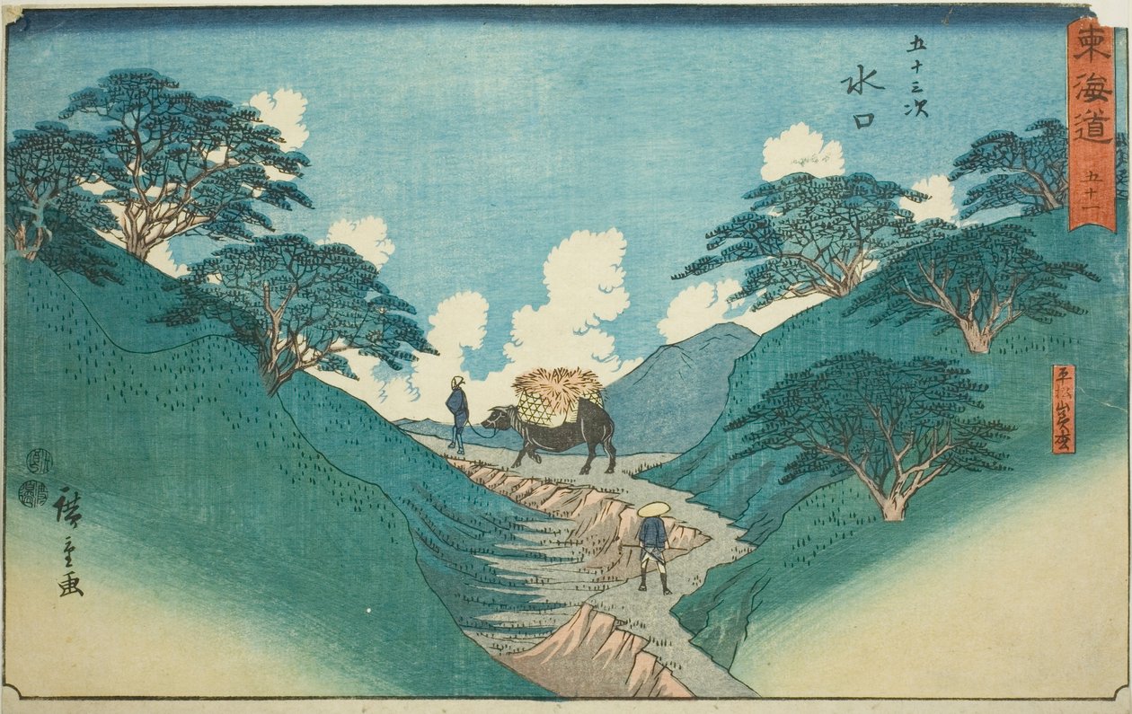 Minakuchi: Kauniit mäntypuut Hiramatsu-vuorella (Minakuchi, Hiramatsuyama bisho) – nro 51, sarjasta "Fifty-three Stations of the Tokaido (Tokaido gojusan tsugi)", joka tunnetaan myös nimellä Reisho Tokaido tekijältä Utagawa Hiroshige