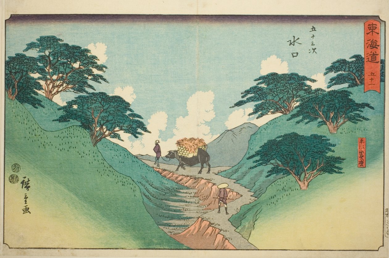 Minakuchi: Kauniit mäntypuut Hiramatsu-vuorella (Minakuchi, Hiramatsuyama bisho) – nro 51, sarjasta "Fifty-three Stations of the Tokaido (Tokaido gojusan tsugi)", joka tunnetaan myös nimellä Reisho Tokaido tekijältä Utagawa Hiroshige