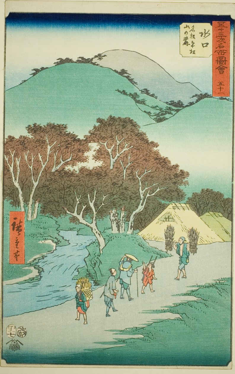 Minakuchi: Kuuluisat männyt Hiramatsu-vuoren juurella (Minakuchi, meisho Hiramatsu yama no fumoto), nro 51 sarjasta "Fifty-three Stationin kuuluisat nähtävyydet (Gojusan tsugi meisho zue)", joka tunnetaan myös nimellä Pysty Tokaido tekijältä Utagawa Hiroshige