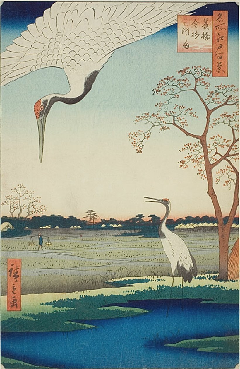 Minowa, Kanasugi, Mikawashima, nro 102 sarjasta "Sata kuuluisaa näkymää Edosta (Meisho Edo hyakkei)". tekijältä Utagawa Hiroshige