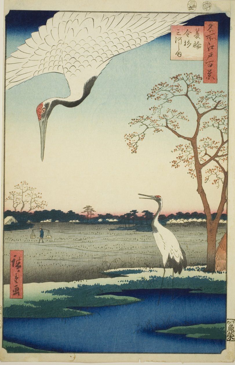Minowa, Kanasugi, Mikawashima, sarjasta tekijältä Utagawa Hiroshige