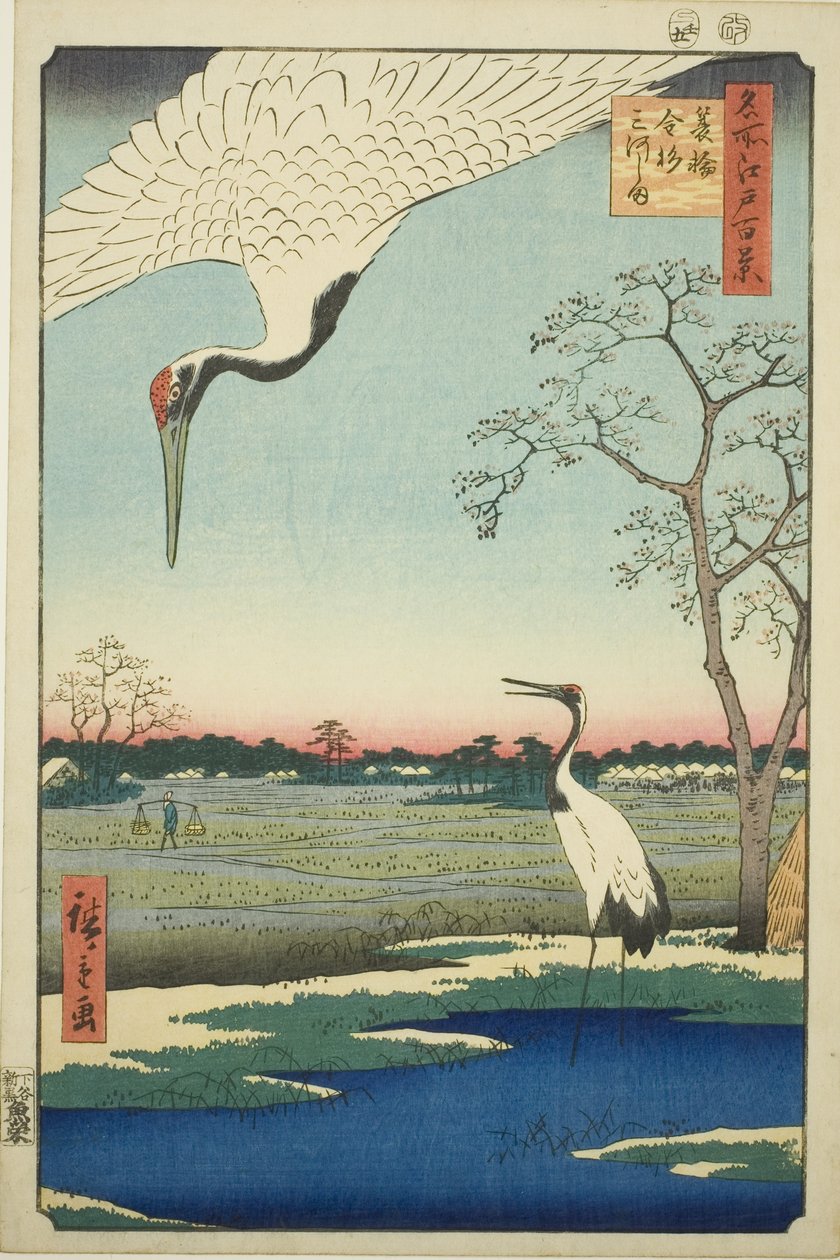 Minowa, Kanasugi, Mikawashima, sarjasta tekijältä Utagawa Hiroshige