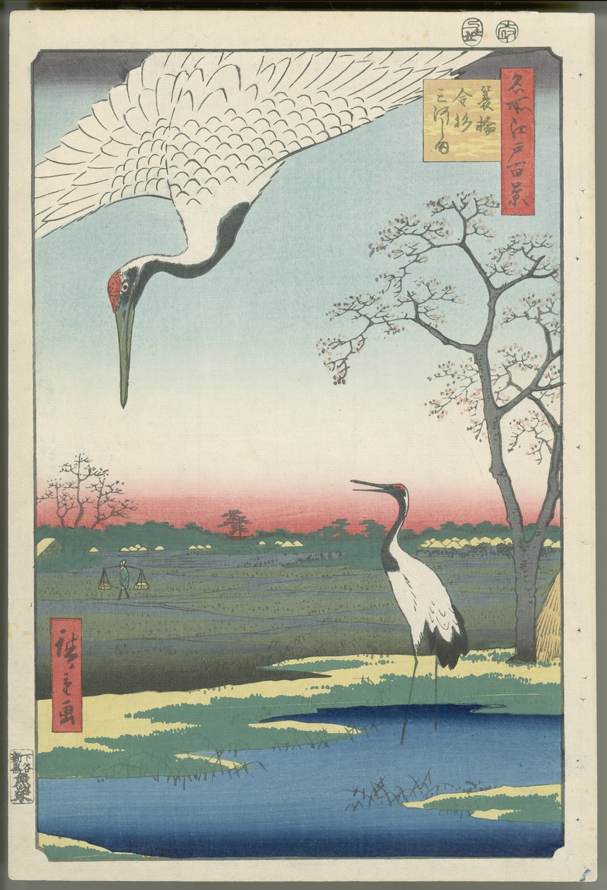 Minowa, Kanasugi ja Mikawashima tekijältä Utagawa Hiroshige