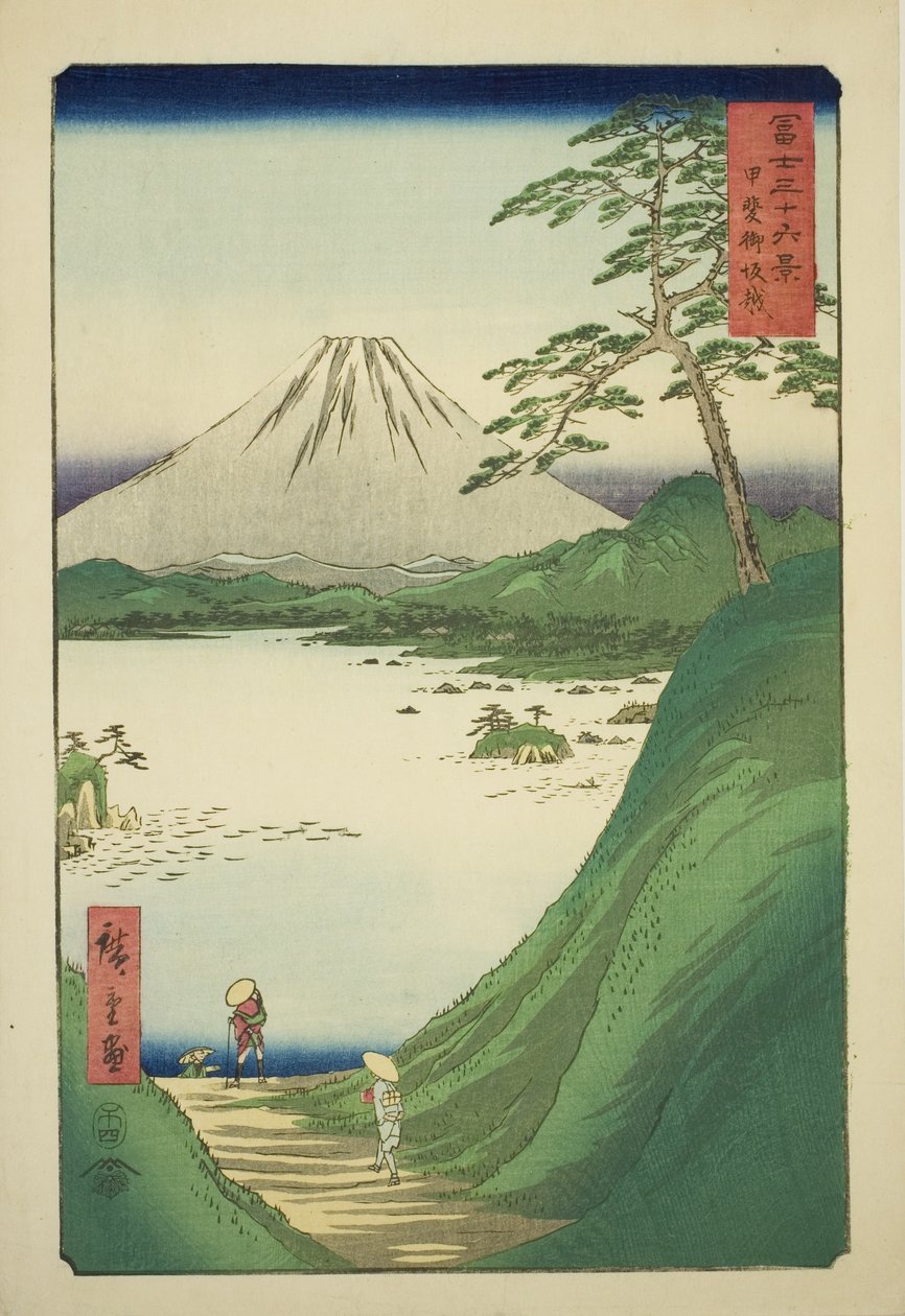 Misaka Pass in Kai Province (Kai Misakagoe), from the series "Thirty-six Views of Mount Fuji (Fuji sanjurokkei)" tekijältä Utagawa Hiroshige