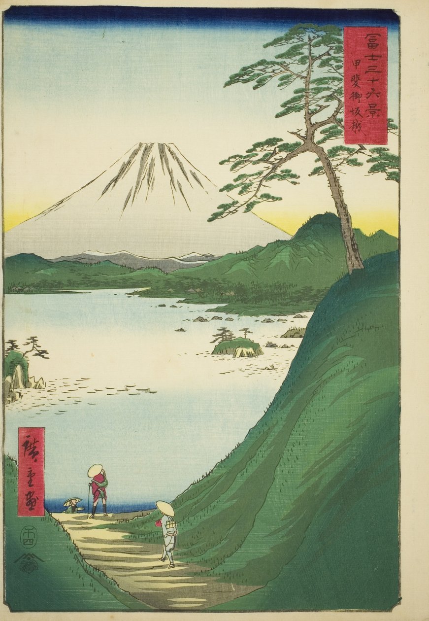 Misaka Pass in Kai Province (Kai Misakagoe), from the series "Thirty-six Views of Mount Fuji (Fuji sanjurokkei)" tekijältä Utagawa Hiroshige