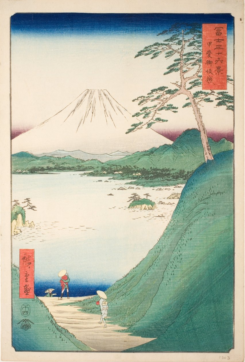 Misaka Pass in Kai Province (Kai Misakagoe), from the series "Thirty-six Views of Mount Fuji (Fuji sanjurokkei)" tekijältä Utagawa Hiroshige