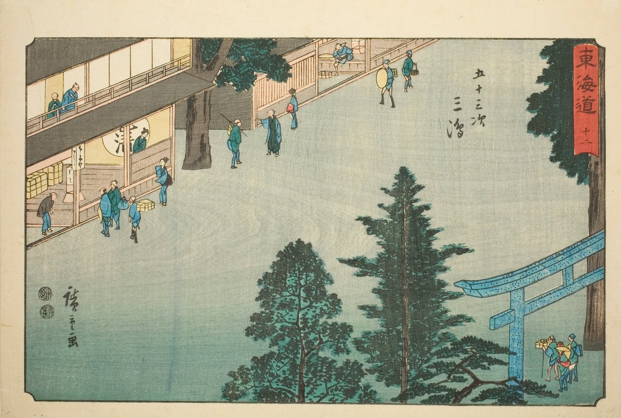 Mishima - Ei. 12, sarjasta "Fifty-three Stations of the Tokaido (Tokaido gojusan tsugi)", joka tunnetaan myös nimellä Reisho Tokaido tekijältä Utagawa Hiroshige