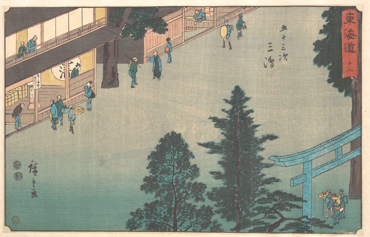 Mishima tekijältä Utagawa Hiroshige
