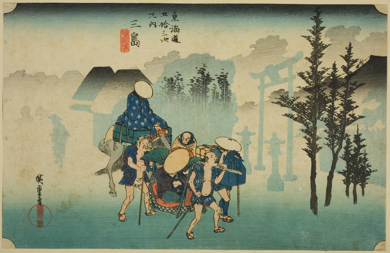 Mishima: Morning Mist (Mishima, asagiri), sarjasta "Fifty-three Stations of the Tokaido Road (Tokaido gojusan tsugi no uchi)", joka tunnetaan myös nimellä Hoeido Tokaido tekijältä Utagawa Hiroshige
