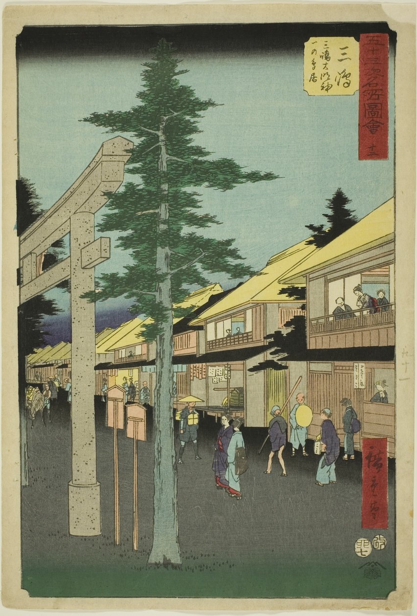 Mishima: Mishima Daimyojinin pyhäkön ensimmäinen portti, nro. 12 sarjasta "Famous Sight of the Fifty-three Station (Gojusan tsugi meisho zue)", joka tunnetaan myös nimellä Vertical Tokaido tekijältä Utagawa Hiroshige