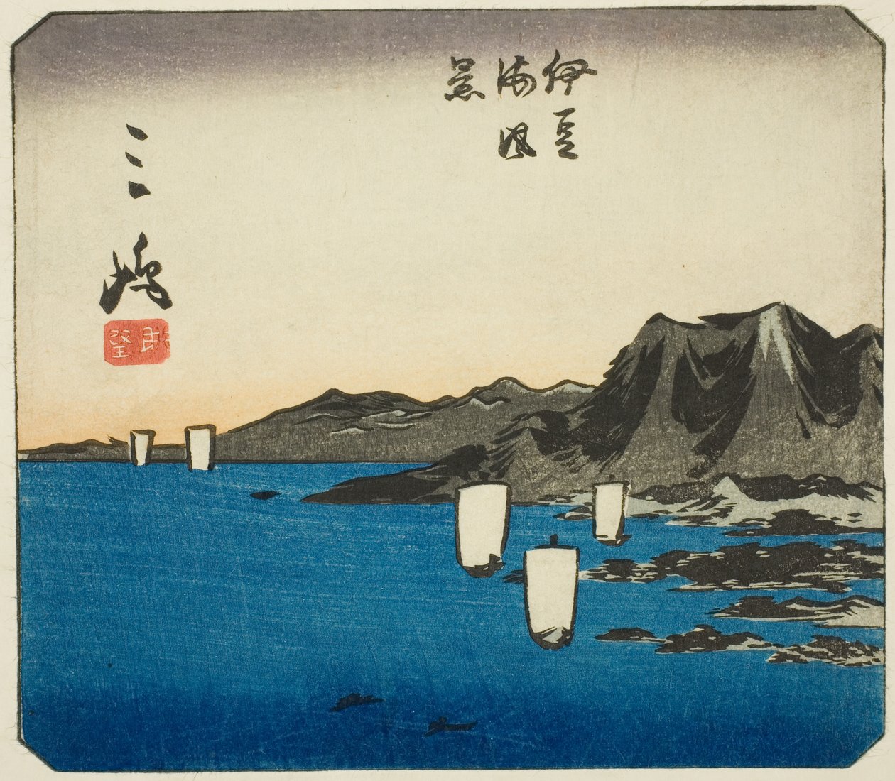 Mishima, osa arkista nro. 3 sarjasta "Cutout Pictures of the Tokaido (Tokaido harimaze zue)" tekijältä Utagawa Hiroshige