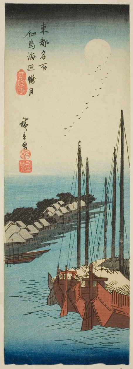 Misty Moonlight on the Shore Tsukudan saarella (Tsukudajima kaihen oborozuki), sarjasta "Itäisen pääkaupungin kuuluisia paikkoja (Toto meisho)" tekijältä Utagawa Hiroshige
