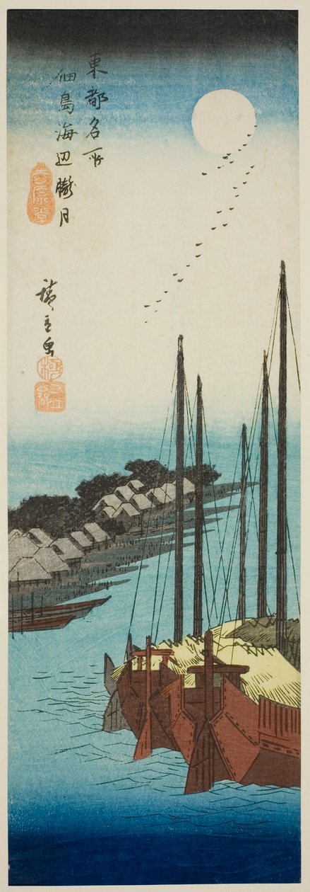 Unsty myös ont Over Te Shore At Tsukuda I Sand (Tsukudajima Modified Oborozuki), Te Seeriesistä "Fa Nets Pa Backs Member Te Airs Hand-made Pita l (Toto (kuuluisa paikka)" tekijältä Utagawa Hiroshige