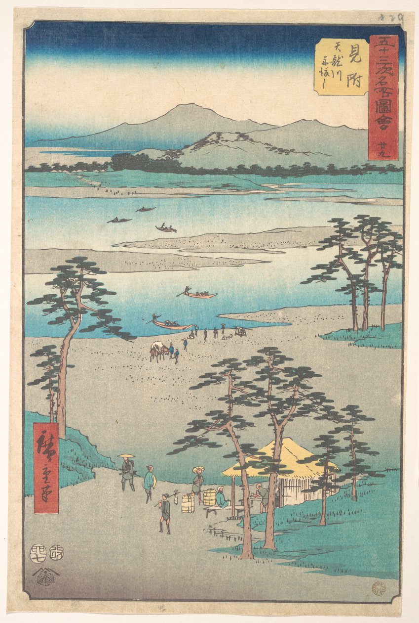Mitsuke tekijältä Utagawa Hiroshige