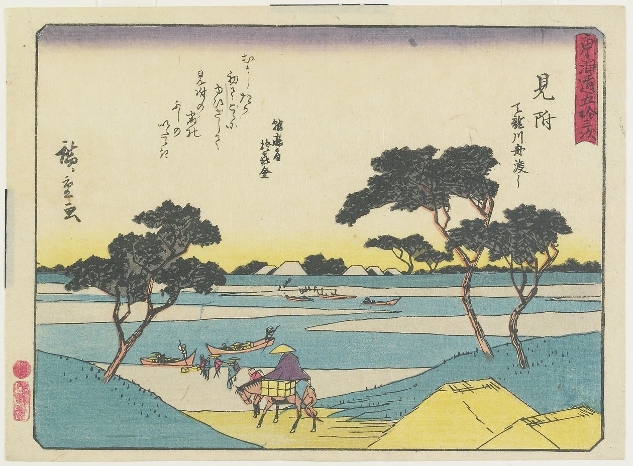 Etsi, 1837-1844 tekijältä Utagawa Hiroshige