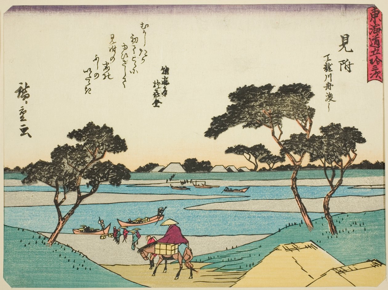 Mitsuke: lautat ylittävät Tenryu-joen (Mitsuke, Tenryugawa funawatashi), sarjasta "Fifty-three Stations of the Tokaido (Tokaido gojusan tsugi)", joka tunnetaan myös nimellä Tokaido runolla (Kyoka iri Tokaido) tekijältä Utagawa Hiroshige