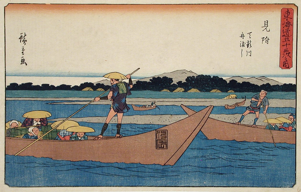 Mitsuke: Tenryū-joen ylittävä lautta tekijältä Utagawa Hiroshige