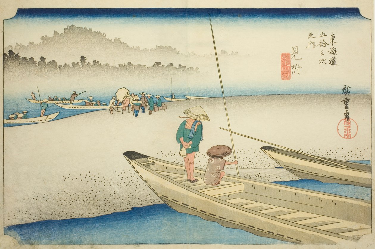 Mitsuke: Tenryu River View (Mitsuke, Tenryugawa zu), sarjasta "Fifty-three Stations of the Tokaido (Tokaido gojusan tsugi no uchi)," tunnetaan myös nimellä Hoeido Tokaido tekijältä Utagawa Hiroshige