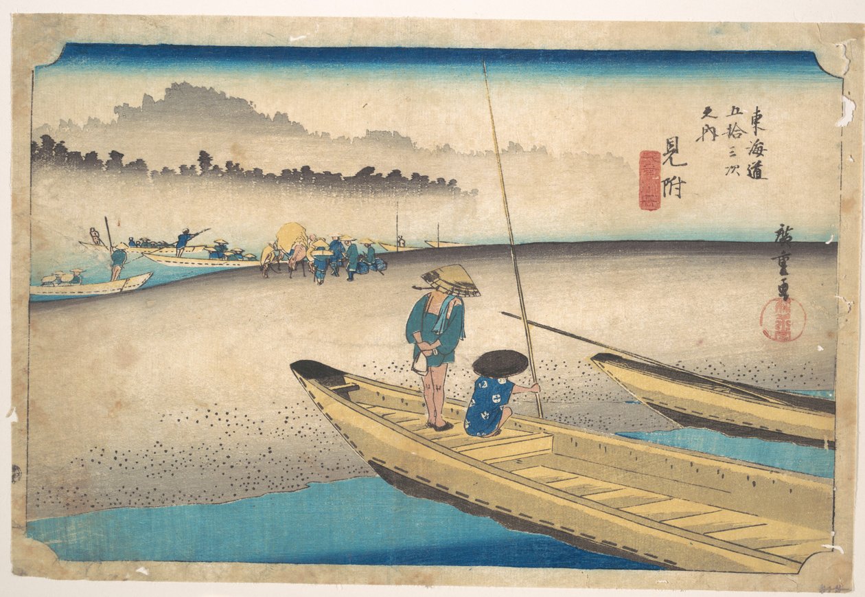 Mitsuke; lautta Tenryujoen yli, asema nro 29 tekijältä Utagawa Hiroshige
