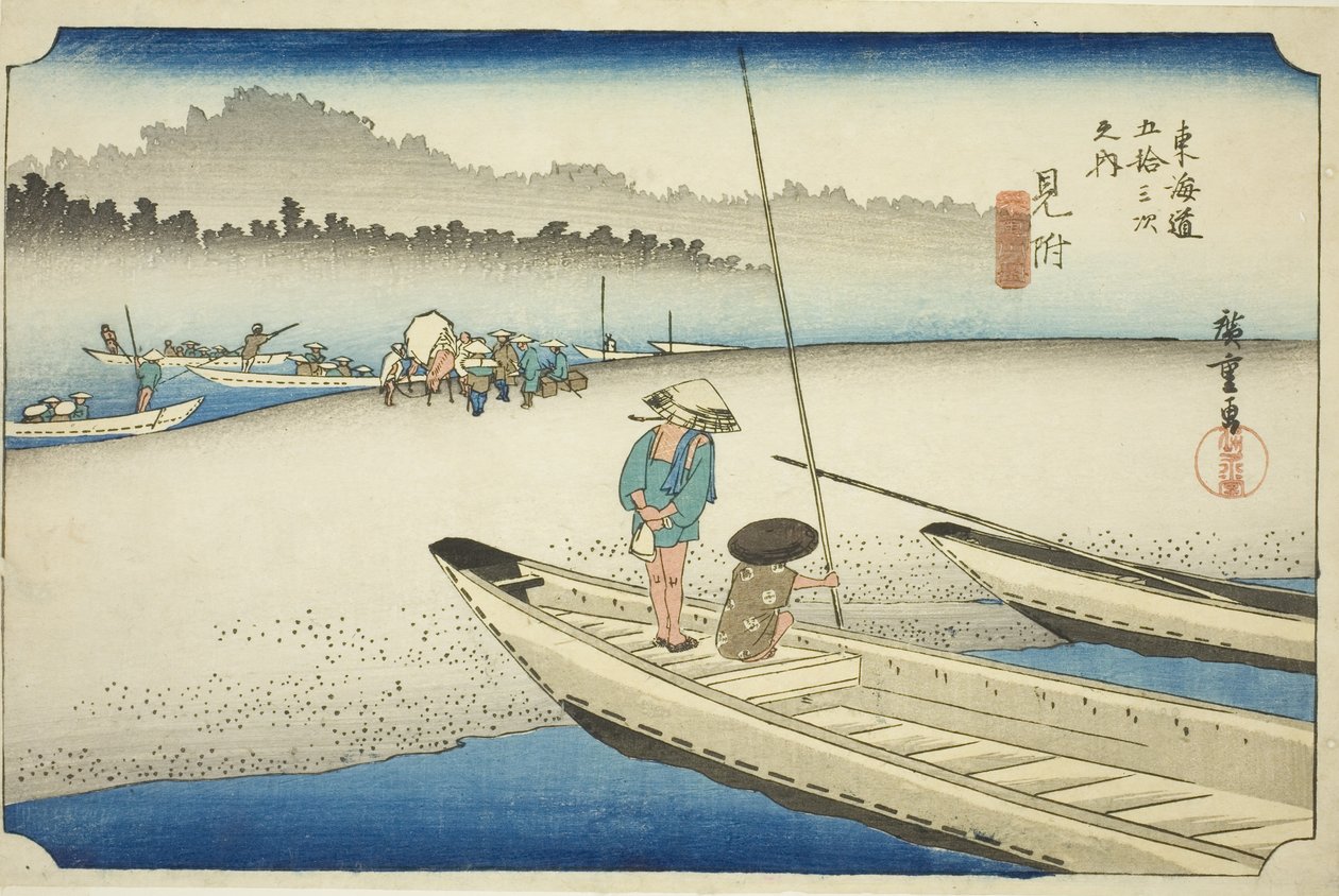 Mitsuke: Näkymä Tenryu-joelle (Mitsuke, Tenryugawa zu), sarjasta "Fifty-three Stations of the Tokaido (Tokaido gojusan tsugi no uchi)," tunnetaan myös nimellä Hoeido Tokaido tekijältä Utagawa Hiroshige