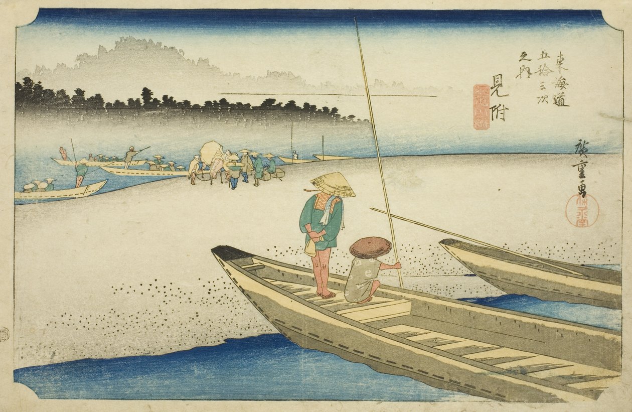 Mitsuke: Näkymä Tenryu-joelle (Mitsuke, Tenryugawa zu), sarjasta "Fifty-three Stations of the Tokaido (Tokaido gojusan tsugi no uchi)," tunnetaan myös nimellä Hoeido Tokaido tekijältä Utagawa Hiroshige