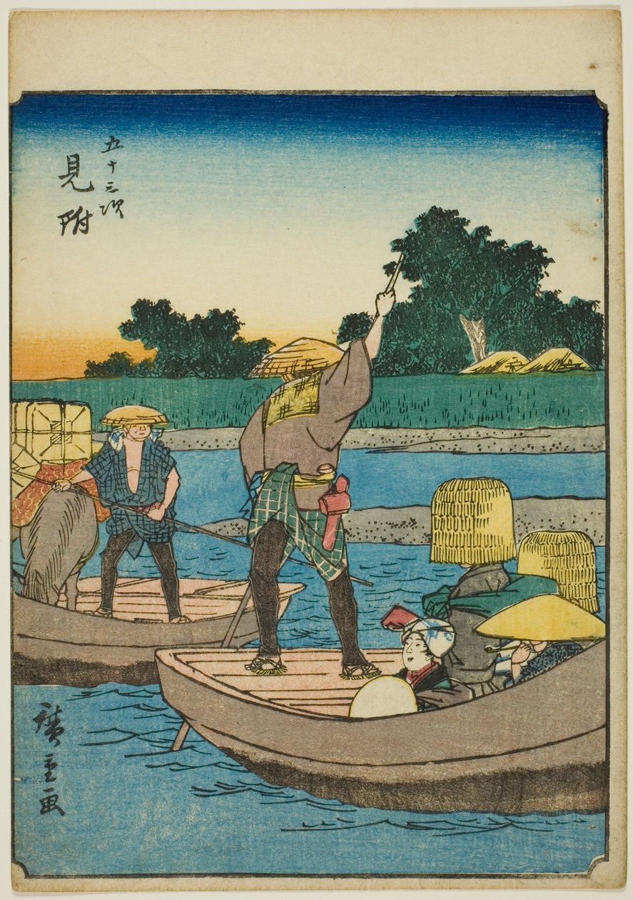 Etsi sarjasta "fifty-three s tachi sound s" of the urbanity (seuraavaksi viisi syntymää) tekijältä Utagawa Hiroshige