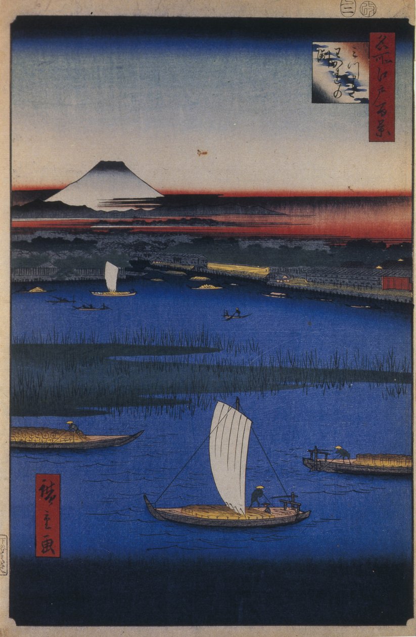 Kolmihaaraisen harjanteen reuna d-re d fanet s Views of Edo, 1856-1858 tekijältä Utagawa Hiroshige