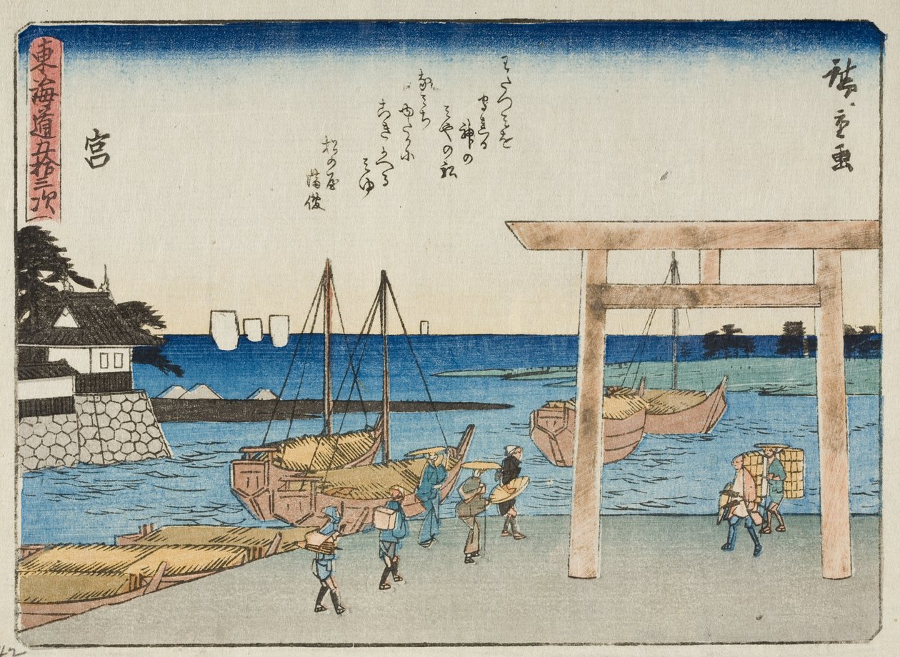 Keitto tekijältä Utagawa Hiroshige