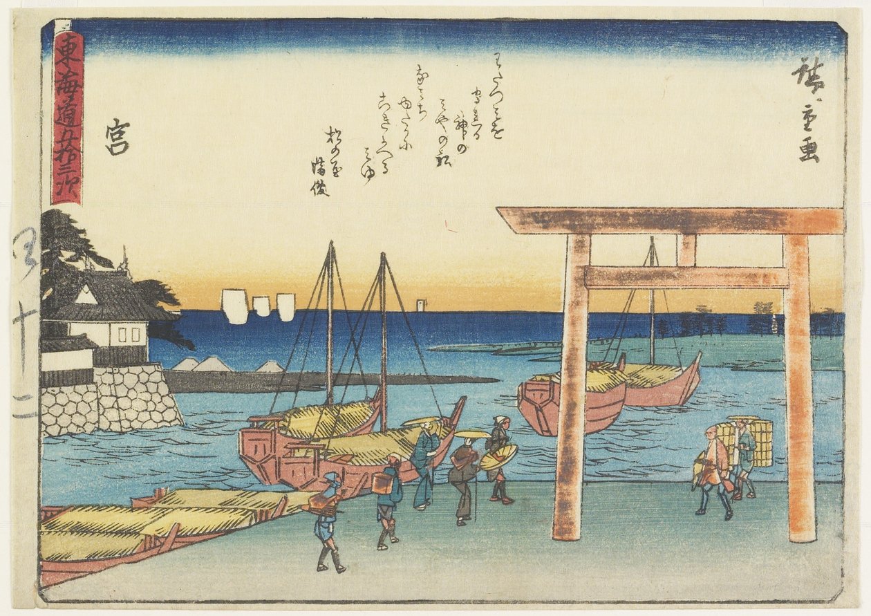 Miya, 1837-1844 tekijältä Utagawa Hiroshige