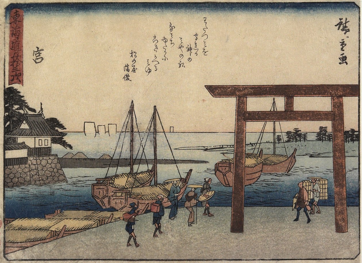 Miya, 1837-1844 tekijältä Utagawa Hiroshige