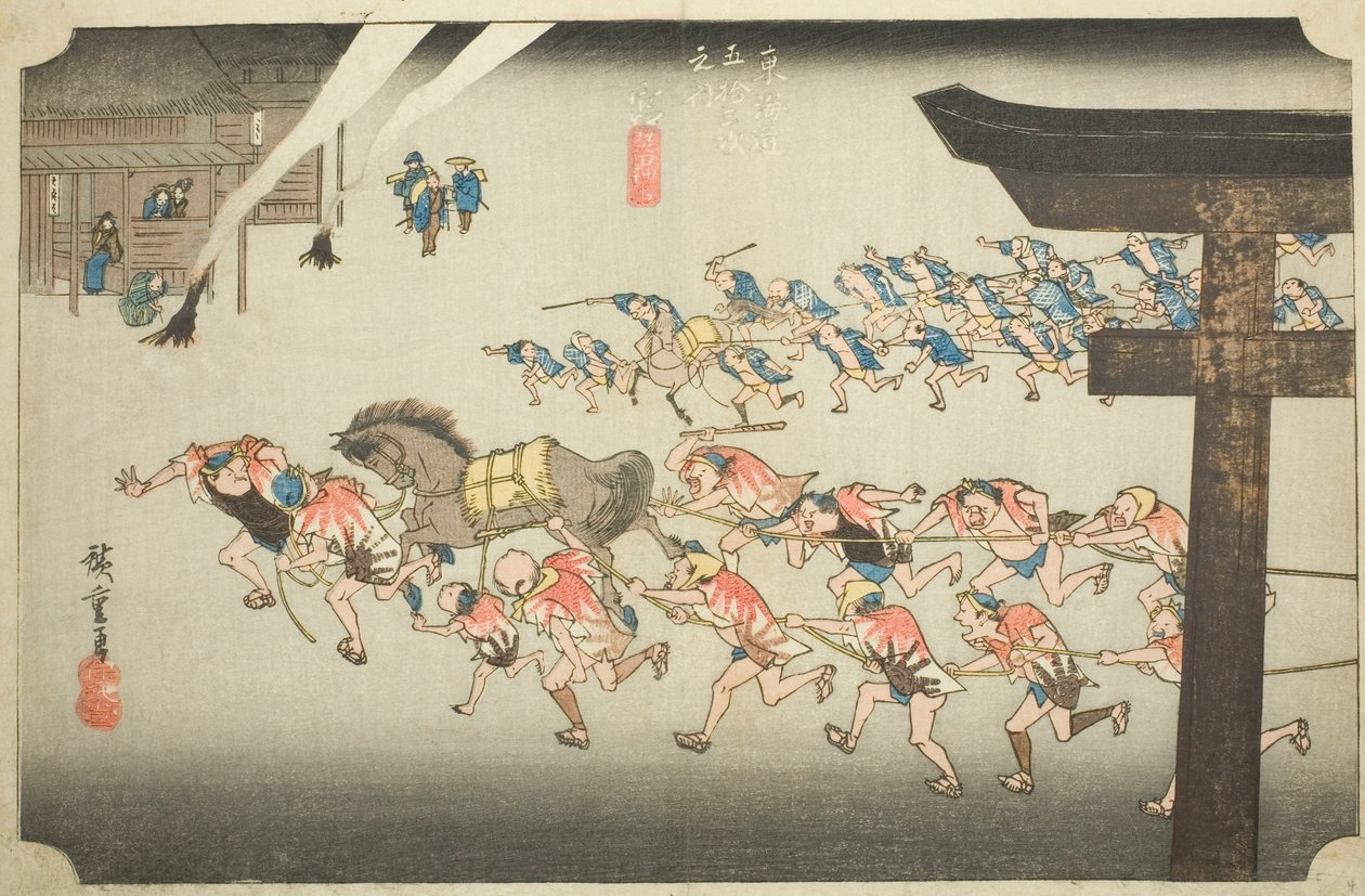 Miya: Uskonnollinen festivaali Atsuta-pyhäkössä (Miya, Atsuta shinji), sarjasta "Fifty-three Stations of the Tokaido (Tokaido gojusan tsugi no uchi)", joka tunnetaan myös nimellä Hoeido Tokaido tekijältä Utagawa Hiroshige