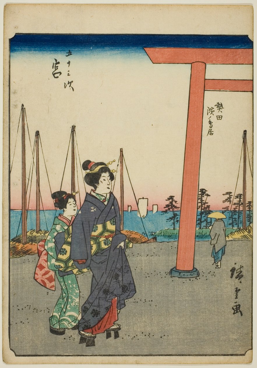 Miya, from the series "Fifty-three Stations [of the Tokaido] (Gojusan tsugi)," also known as the Figure Tokaido (Jinbutsu Tokaido)   1278672   fi       finnish Successfully Translated  Original: The Genius of Franklin (Au Génie de Franklin) Translat: The G tekijältä Utagawa Hiroshige