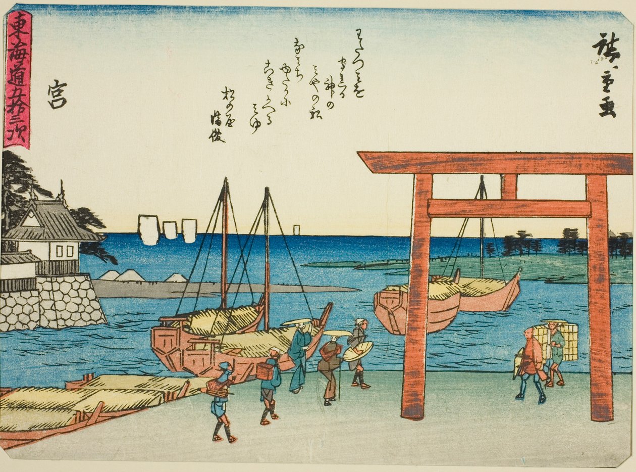Miya, sarjasta "Fifty-three Stations of the Tokaido (Tokaido gojusan tsugi)", joka tunnetaan myös nimellä Tokaido runolla (Kyoka iri Tokaido) tekijältä Utagawa Hiroshige