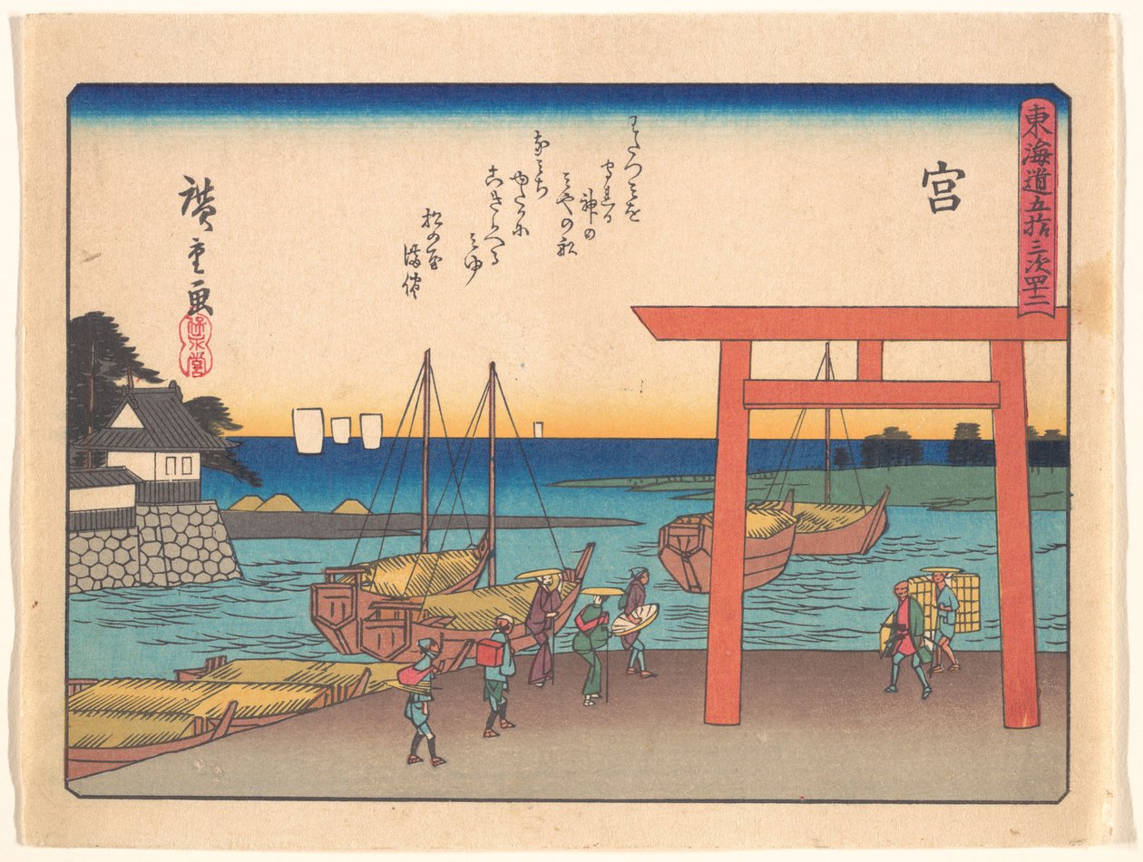 Miya, sarjasta Tōkaidō-tien viisikymmentäkolme asemaa tekijältä Utagawa Hiroshige