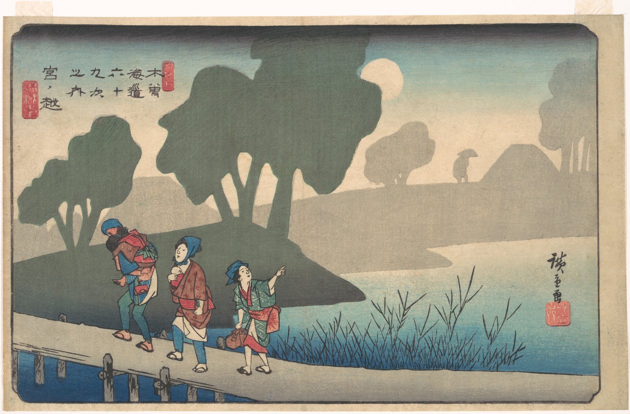 Miyanokoshi-asema tekijältä Utagawa Hiroshige