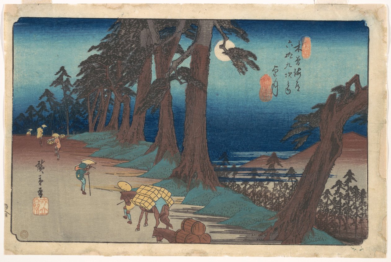 Mochizukin asema tekijältä Utagawa Hiroshige