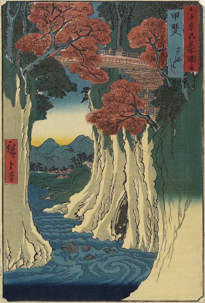 Monkey Bridge, Kain maakunta, elokuu 1853 tekijältä Utagawa Hiroshige