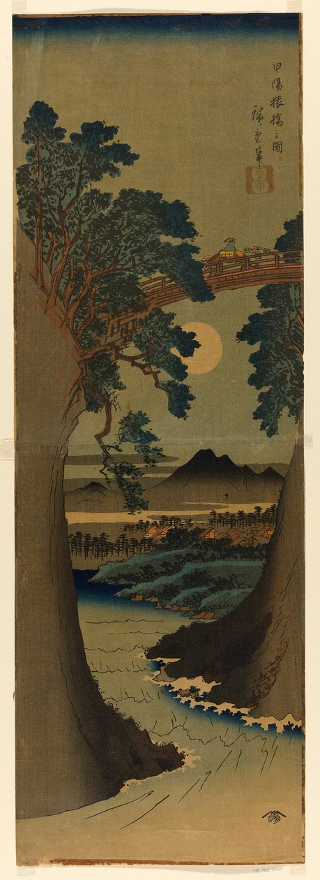 Monkey B:n päättelykomitea P Lovinse (kuva Koyo Saruhashista) tekijältä Utagawa Hiroshige