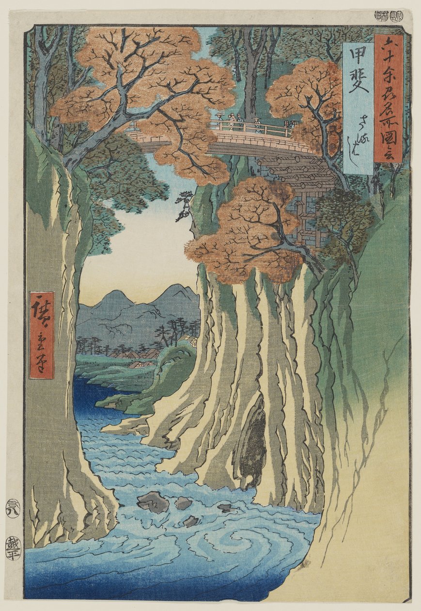 Monkey Bridge in Kai Province sarjasta Rokuju-yoshu Meisho zue (Famous Places from the 60 and Other Provinces), pub. 1853 (värillinen puupiirros) tekijältä Utagawa Hiroshige