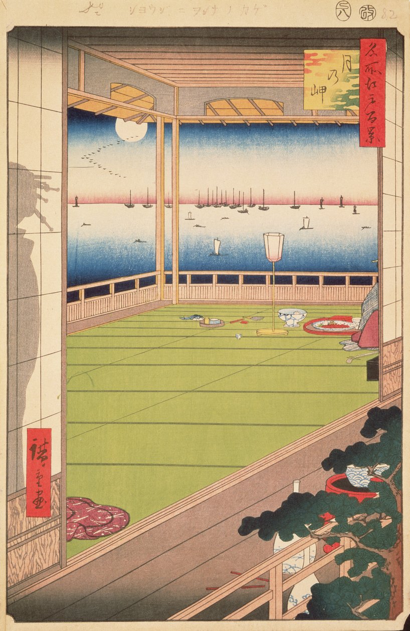 Kuun katselupaikka, levy 82 sarjasta Sata kuuluisaa Edon näkymää, Edo-kausi, Ansei Era, 1857 (puukiviprintti) tekijältä Utagawa Hiroshige