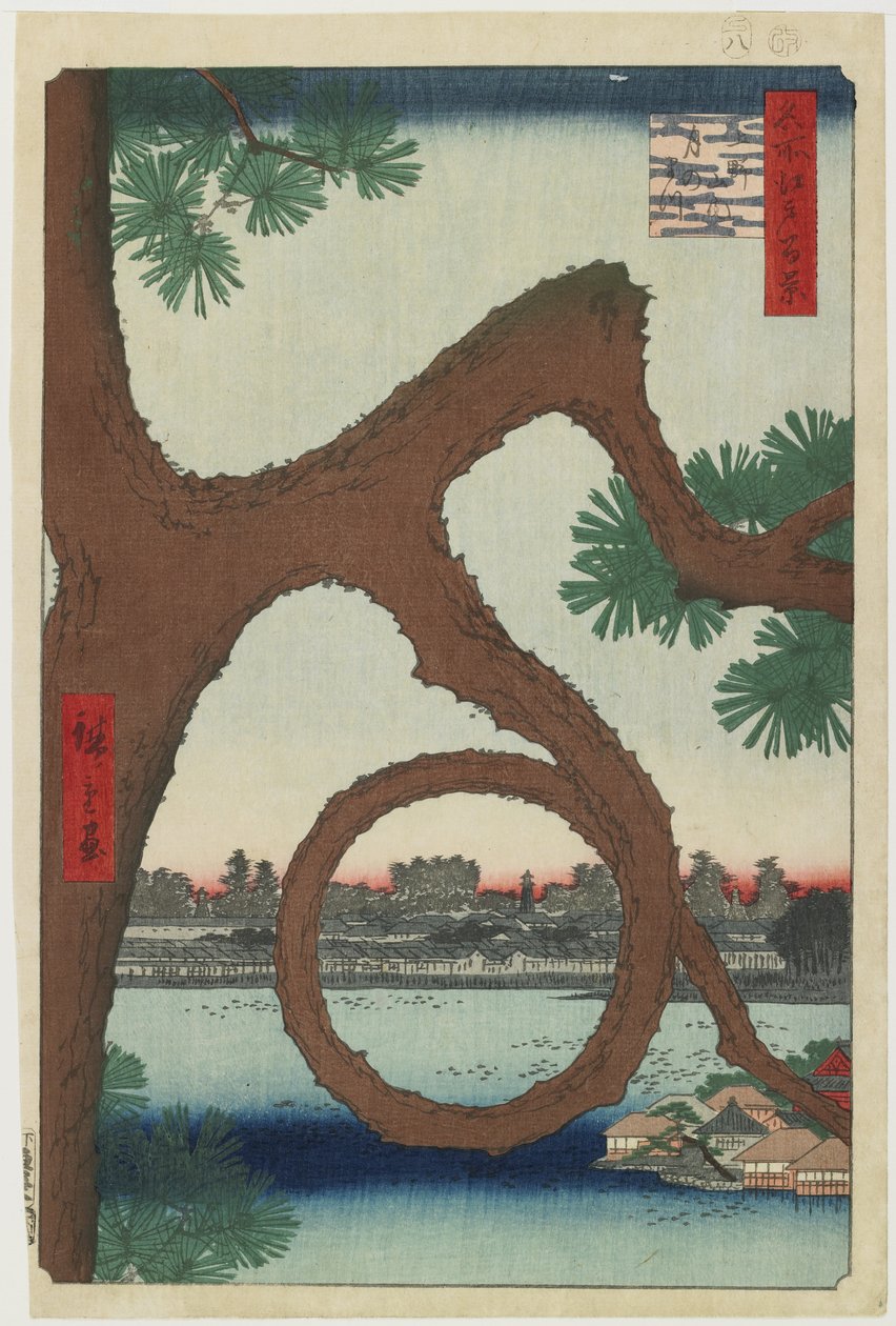 Moon Pine, Ueno Temple Precincts, elokuu 1857 tekijältä Utagawa Hiroshige