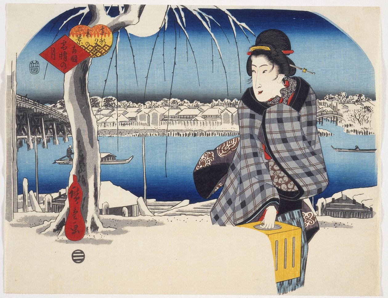 Kuu lumen jälkeen Rygokulla sarjasta Kolme näkymää lumesta kuuluisissa paikoissa itäpääkaupungissa, n. 1840 (värillinen puupainatus) tekijältä Utagawa Hiroshige