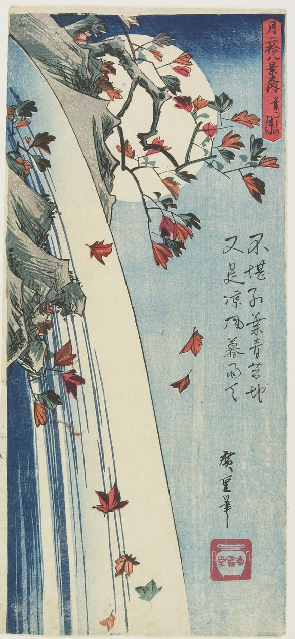 Kuu lehtien läpi, c. 1832 tekijältä Utagawa Hiroshige
