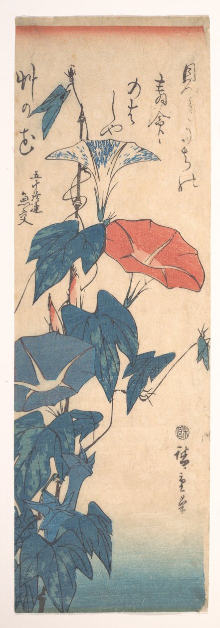Prunkwinden tekijältä Utagawa Hiroshige